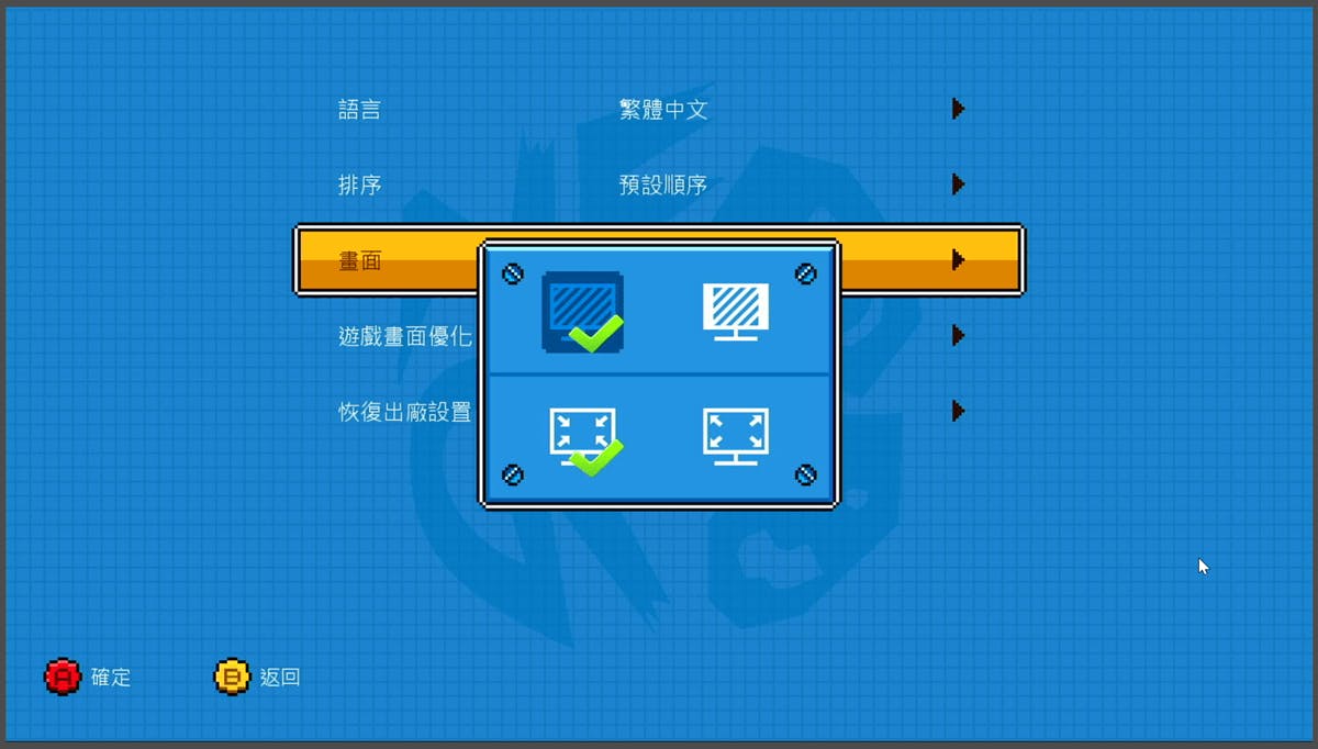 SNK NEOGEO Mini 開箱(日本版)格鬥天王 / 越南大戰 / 侍魂 / 餓狼傳說 內建 40 款遊戲爽爽玩! @3C 達人廖阿輝