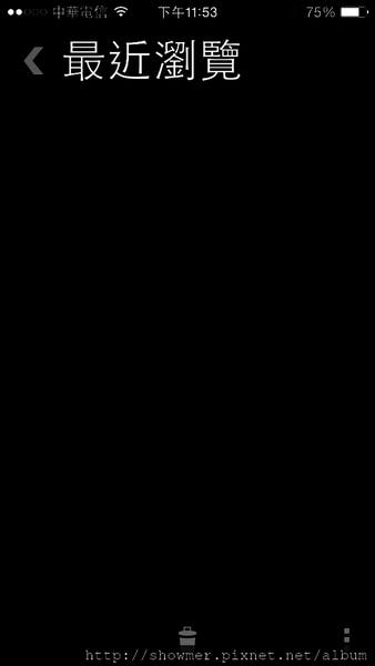 IMG_1457.PNG