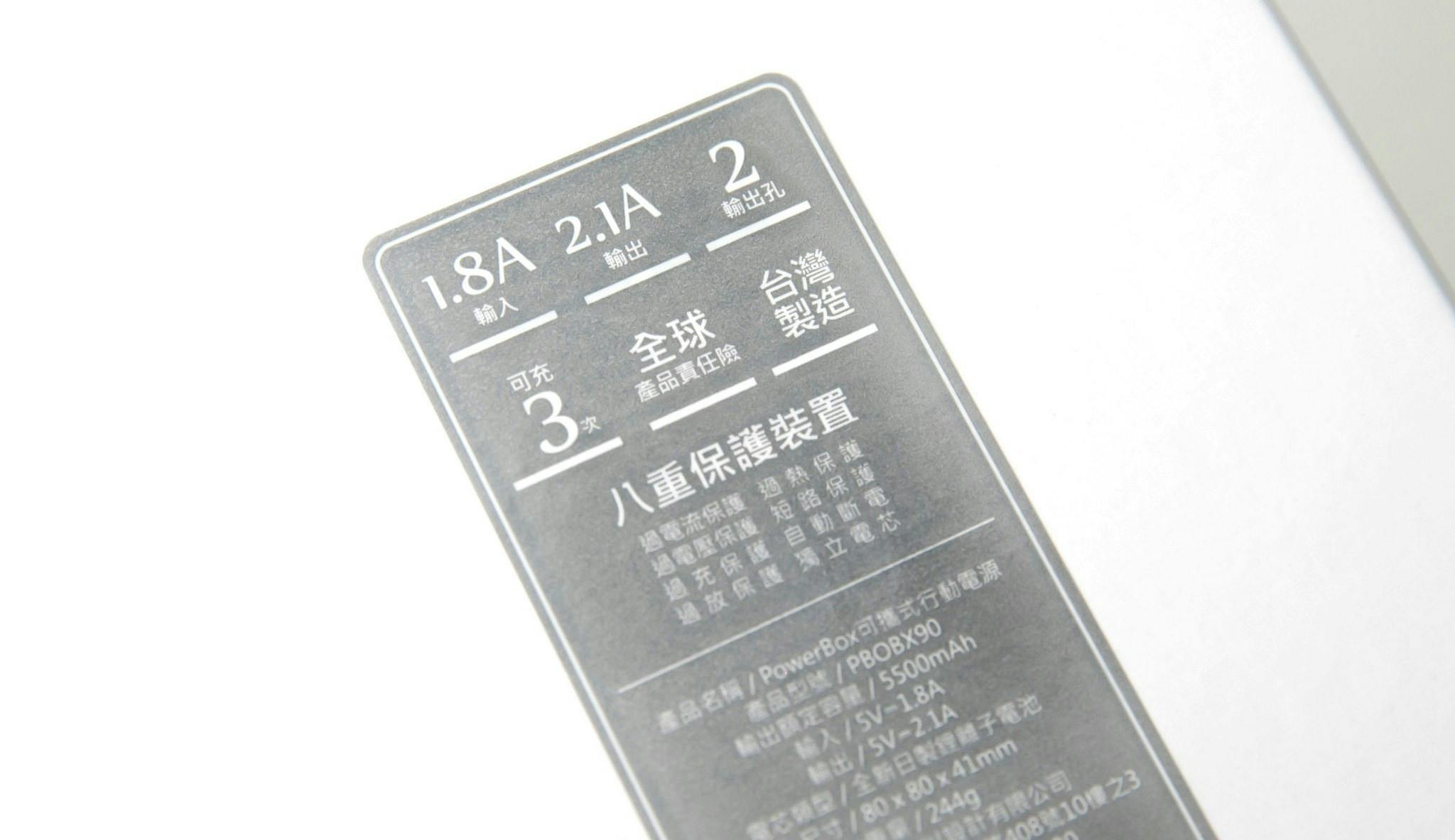 3N4C7106