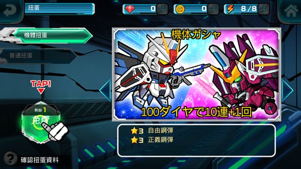 Screenshot_2016-07-19-23-05-55-63