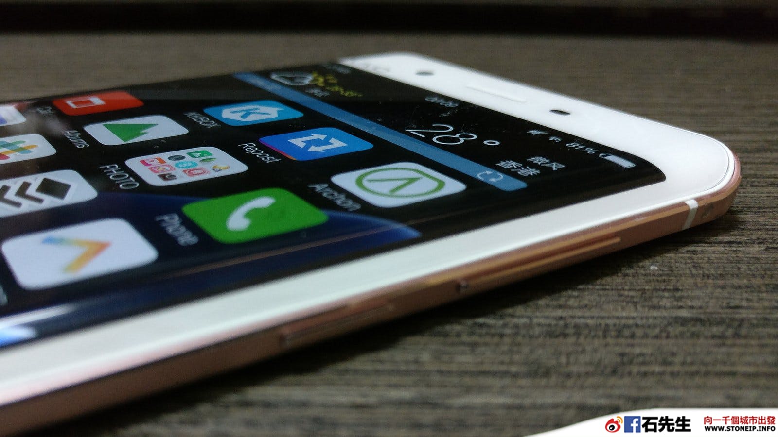 Vivo_xplay_5_02