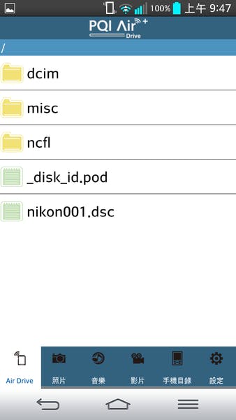 Screenshot_2013-11-03-09-47-08.png