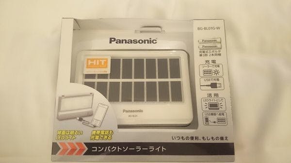 是【大推】Panasonic多功能太陽能燈具BG-BL01G-W這篇文章的首圖