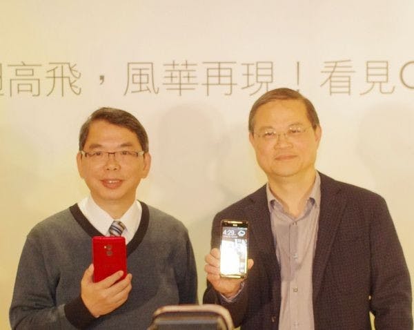 是中華電宣示與 HTC 將於 2014 持續攜手，以雙旗艦成功經驗引領 4G 趨勢這篇文章的首圖