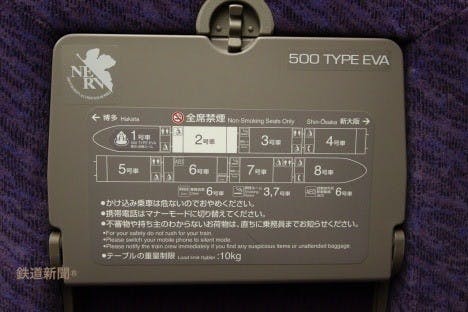 5624b2c06b32c