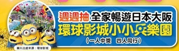 小小兵