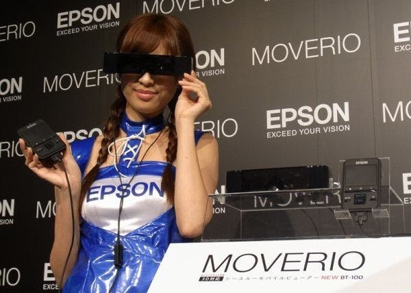 是Epson BT100 - 首款頭戴式 3D 顯示器這篇文章的首圖