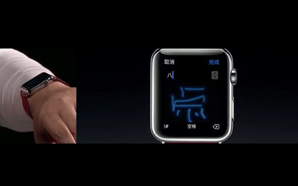2016wwdc-35