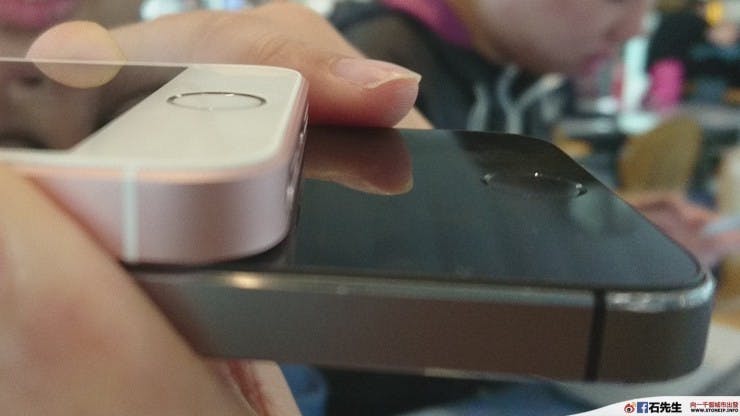 iPhone_SE_HK_7