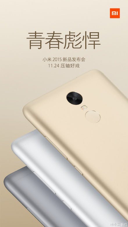 是紅米Note2用戶看傻眼！剛在馬國開賣不久，中國那頭就要發布紅米Note3了！這篇文章的首圖