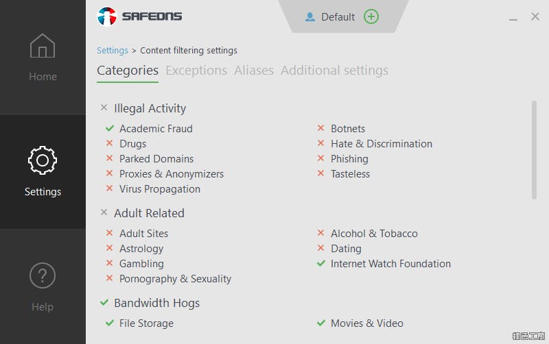 SafeDNS 限時免費