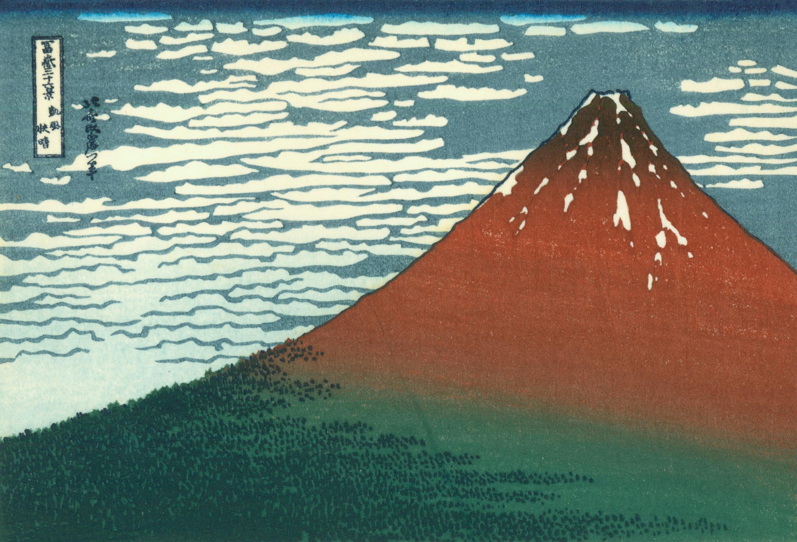 Hokusai33 red-fuji.jpg
