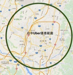Taichung-290x300