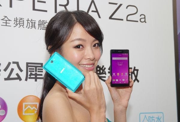 是Sony 全頻旗艦 Xperia Z2a 在台上市，並發表具前自拍燈全頻機 Xperia C3這篇文章的首圖