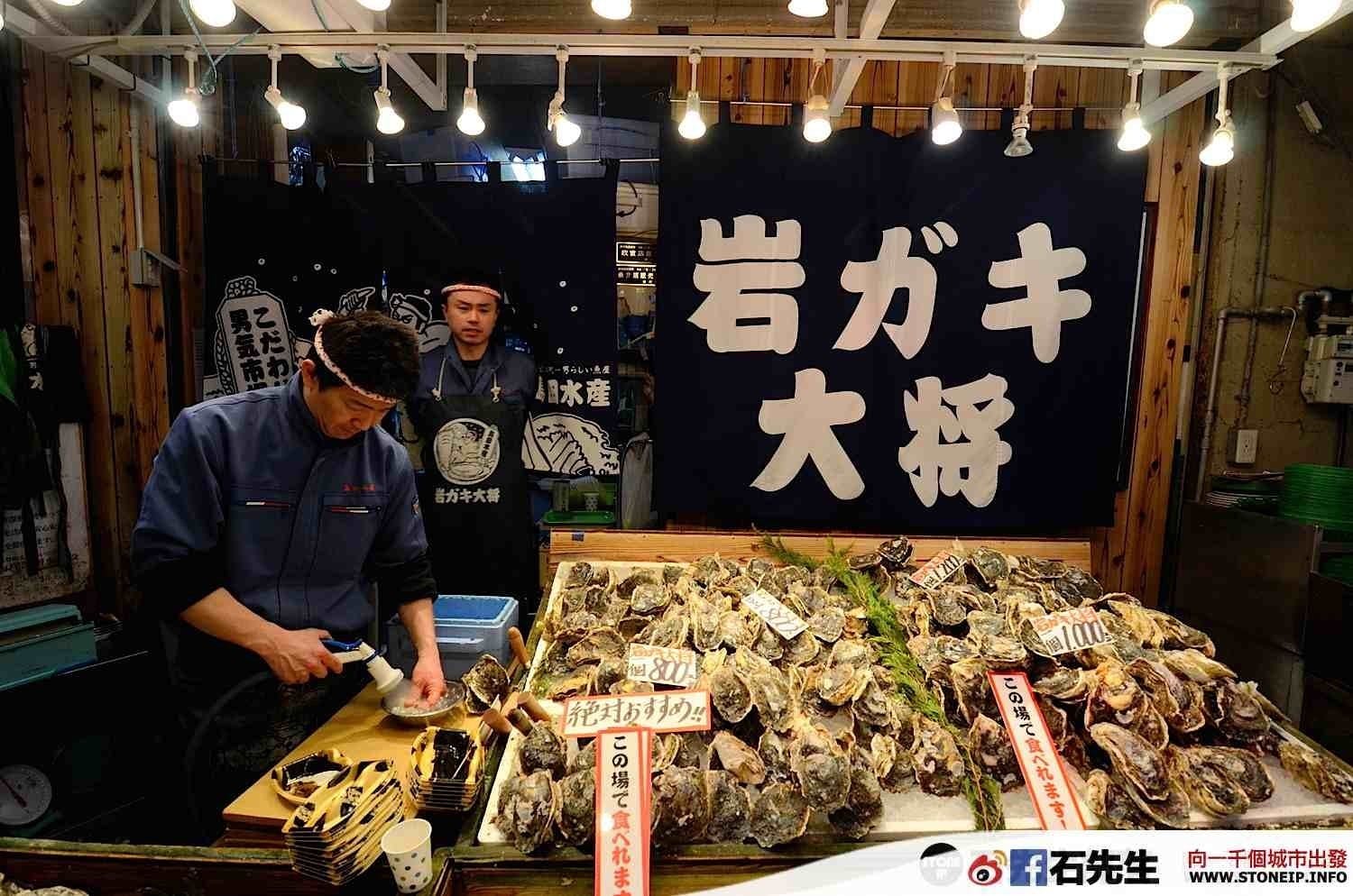 japan_travel_tateyama_kurobe_kanazawa_toyama_tokyo_Day_06_193