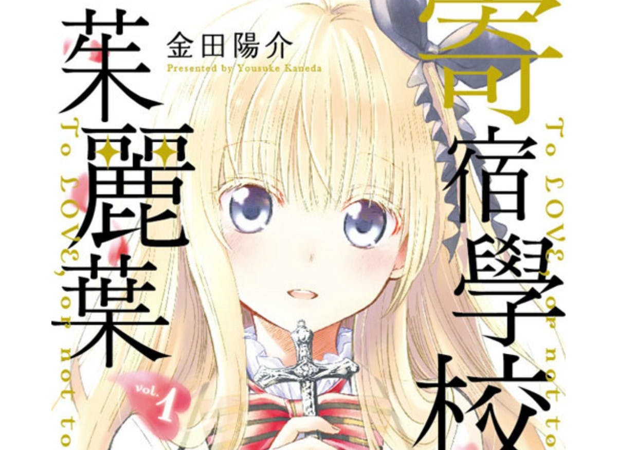 首圖