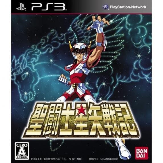 是關於PS3遊戲《聖鬥士星矢戰記》兩個趣聞分享這篇文章的首圖