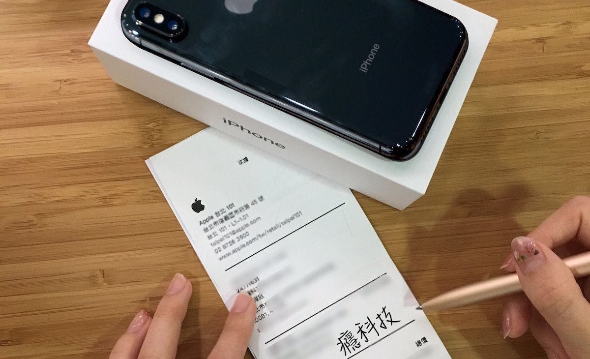 是軟科技： 擁有 iPhone X 不用等到 11 月，先來玩個簽單產生器過過癮(X)騙朋友(O)這篇文章的首圖