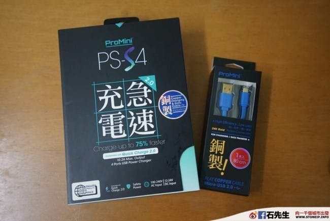 magicpro-super4-handson4