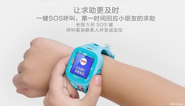 honor-smartwatch-xiao-k-008