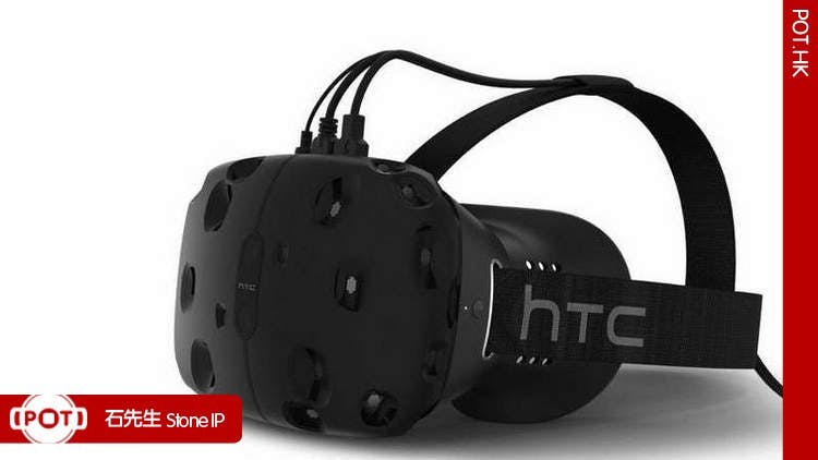 是HTC Re Vive 體驗後感，一個真正有空間感的虛擬實景這篇文章的首圖