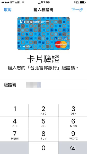 IMG_0061.PNG