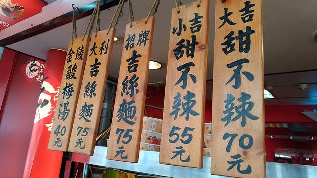 P_20160731_133821_vHDR_On