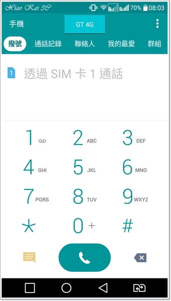 Screenshot_2015-11-28-08-03-32.png