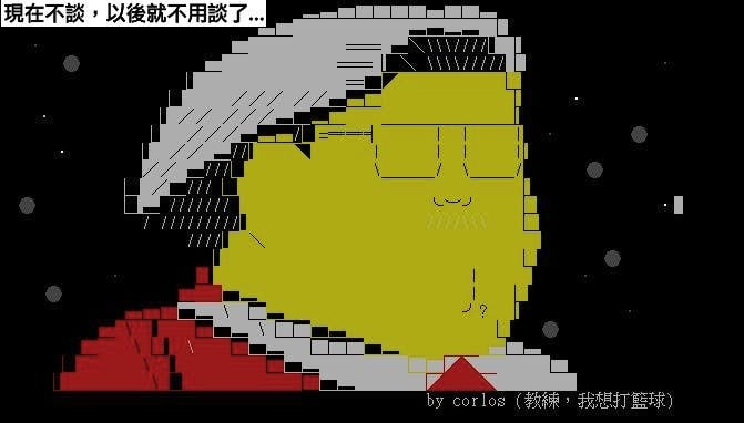 是HTC 財務長:跟蘋果談...可以喔!(誤)這篇文章的首圖