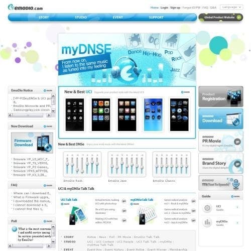 是MP3更新韌體不稀奇；SMS全新版本 -> samsung emodio這篇文章的首圖