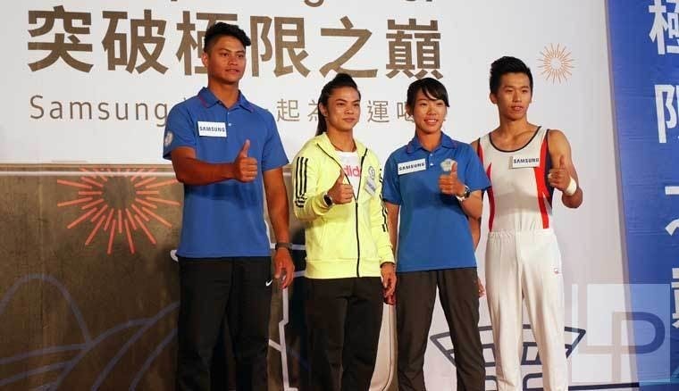 samsung-贊助里約奧運中華隊 (5)