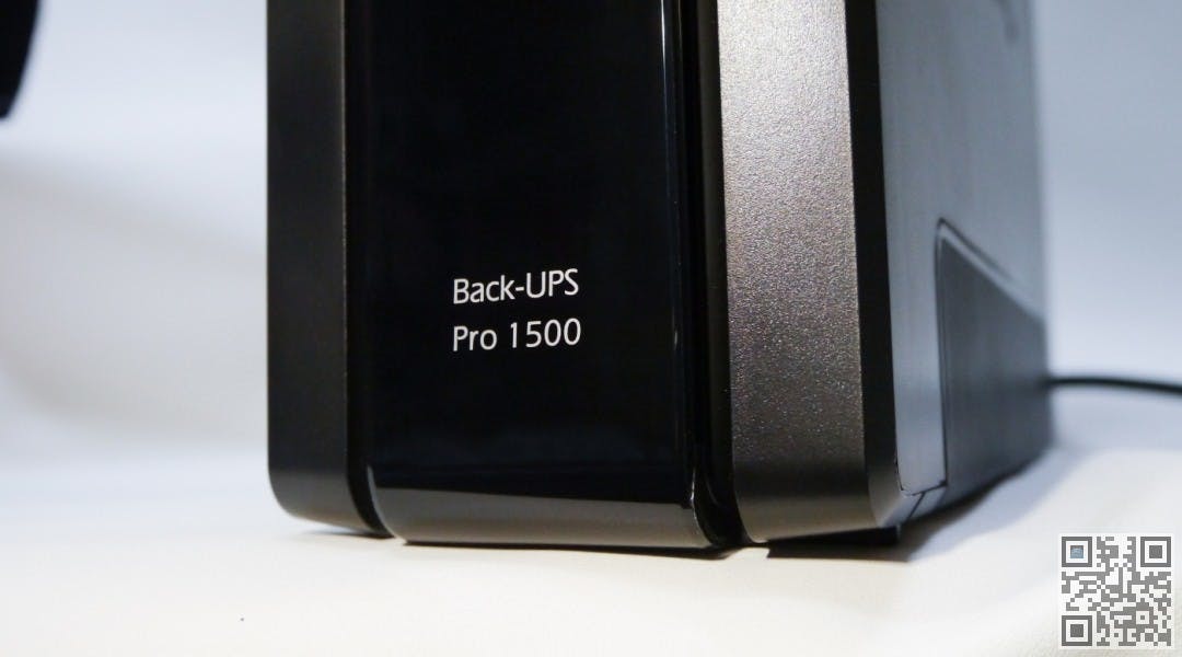 apc ups 1500 12