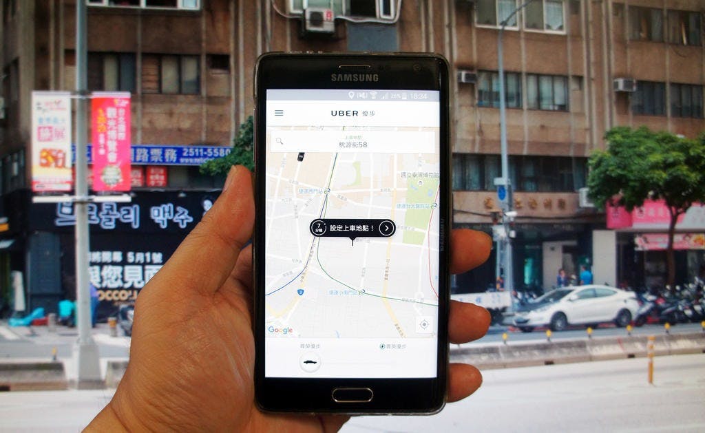 是懶科技：秒懂 Uber 最近爭議風波，看完再決定要不要搭吧！這篇文章的首圖