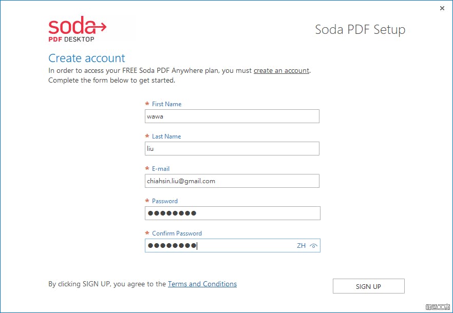 SodaPDF PDF編輯轉檔 License