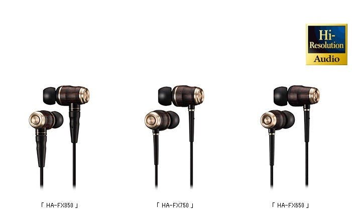 是JVC 推出三款木質震膜耳道耳機，皆符合 Hi-Res Audio 認證這篇文章的首圖