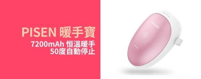 是Google 計畫明年分拆自動駕駛汽車業務，或許意味即將商用這篇文章的首圖