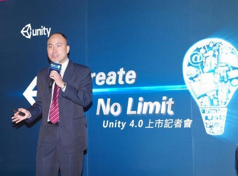 是加速實現你的遊戲夢，跨平台遊戲引擎 Unity 4.0 正式登台這篇文章的首圖