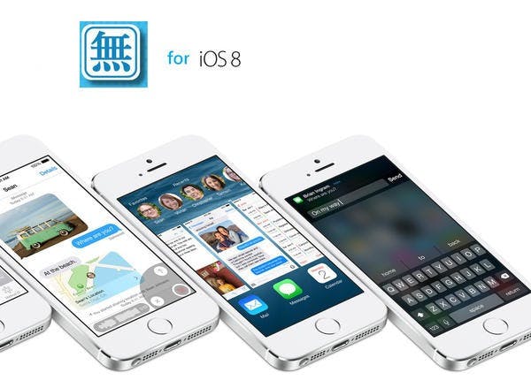 是Computex 2014：【蝦米族快報】終於，嘸蝦米輸入法未來也可以在iPhone上與大家見面了這篇文章的首圖