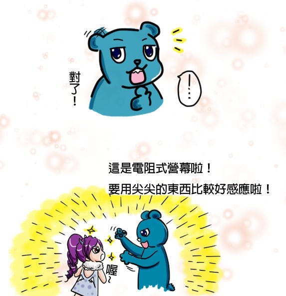 03.jpg