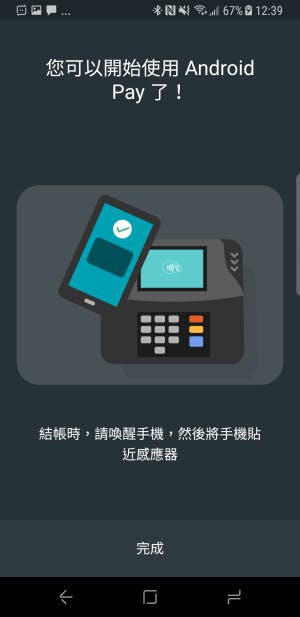 首圖