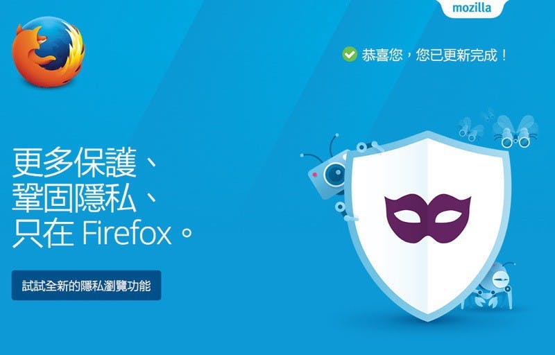 螢幕快照 2015-11-04 下午8.08.03_resize