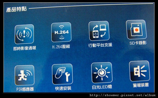 按這裡檢視外部圖片