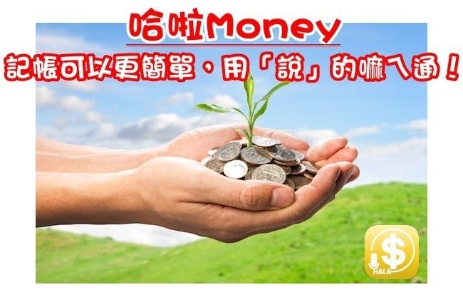 首圖