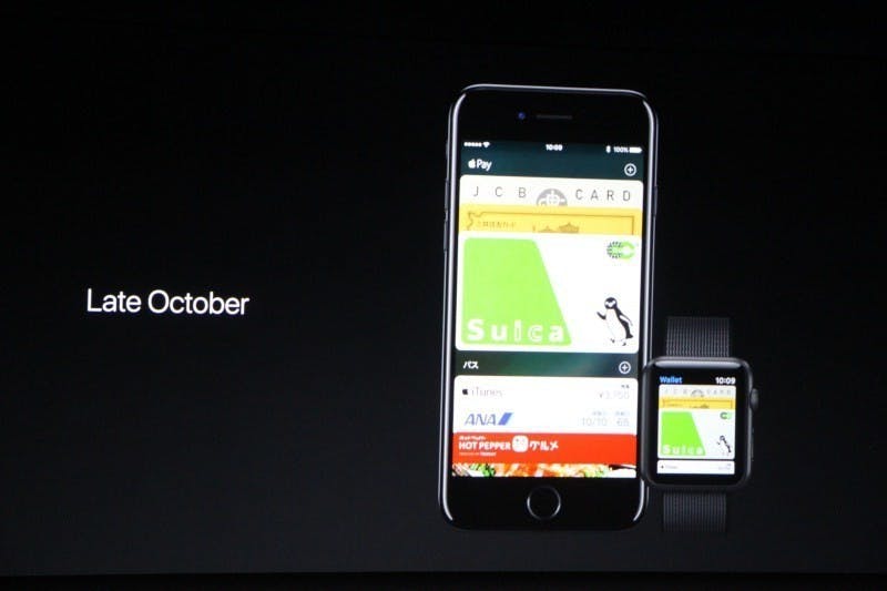 是iPhone可當西瓜卡使用 新版Apple Pay加入支援日本FeliCa系統這篇文章的首圖