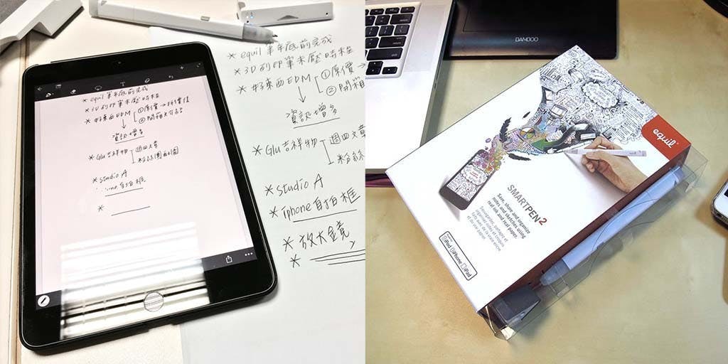 是重拾手寫筆記習慣，同步率極高的「equil Smartpen 智慧筆」評測這篇文章的首圖