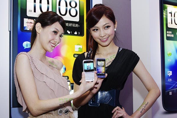 是臉書機 HTC ChaCha 月底在台上市，加送一堆活動贈品這篇文章的首圖