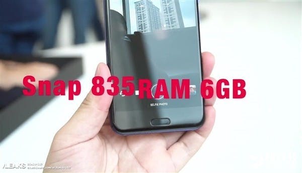 HTC旗艦新機U 11真機上手實拍:驍龍835+6G、