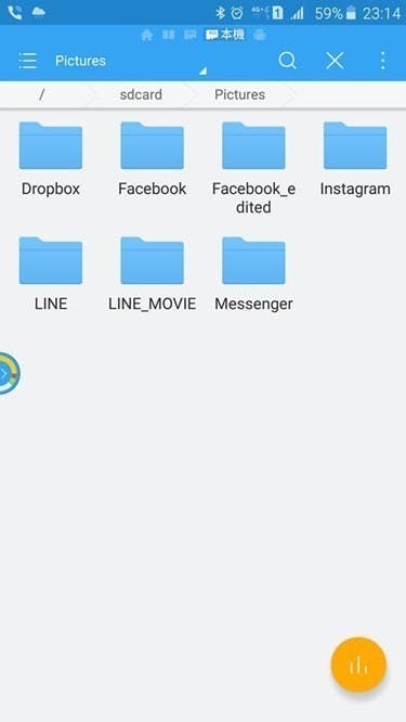 LINE 2