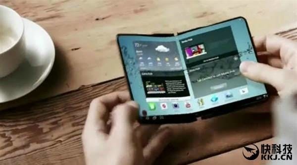 三星神秘設備通過藍牙認證:疑為摺疊屏新品Galaxy X