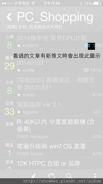 IMG_1460.PNG